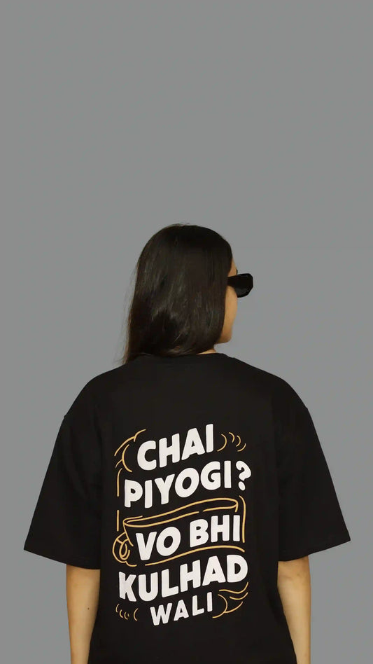 Chai Unisex Oversized Tshirt